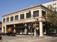 KROW Building (2008 Photo)