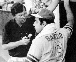 Johnny Holliday and Sal Bando (1969 Photo)