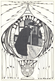 KMPX Handbill (Image)