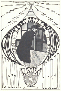 Larry Miller KMPX Handbill (Image)