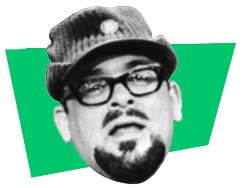 Jazzbo Collins (Photo)