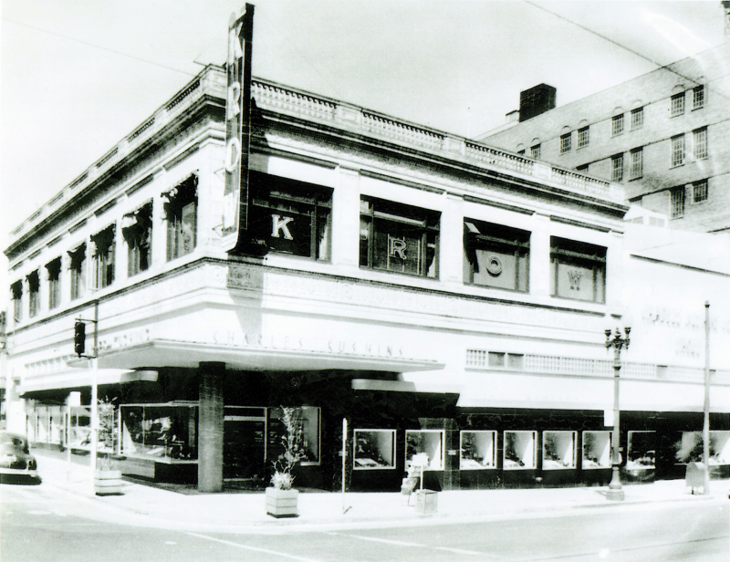 KROW Oakland Building (Photo)