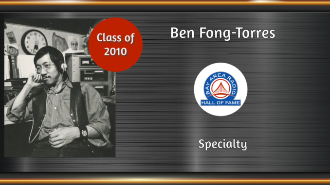 BARHOF Inductee Ben Fong-Torres 2010