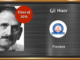 BARHOF Inductee Gil Haar 2015