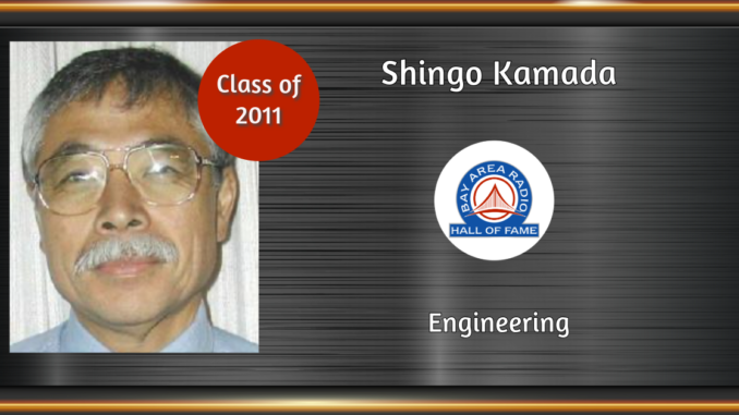 BARHOF Inductee Shingo Kamada 2011