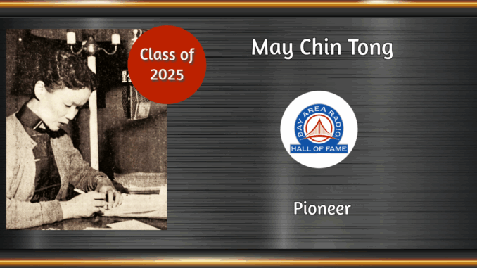 BARHOF Inductee May Chin Tong 2025