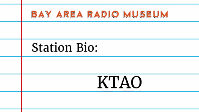Station Bio KTAO image